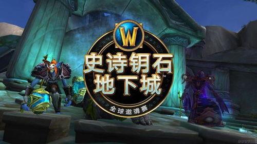 地下城割草娱乐吃瓜