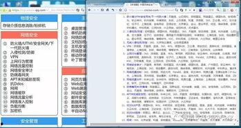 吃瓜娱乐账号起名大全最新,盘点最新吃瓜娱乐账号起名大全